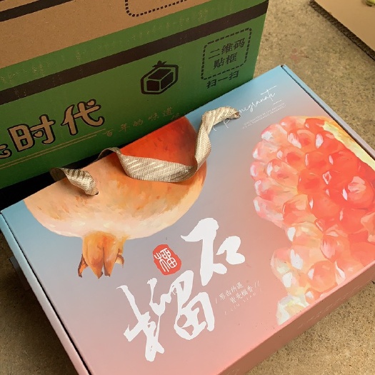 蒙自市石榴红石榴，云南蒙自石榴，绿籽新鲜现摘没有中间商差价厂地直发