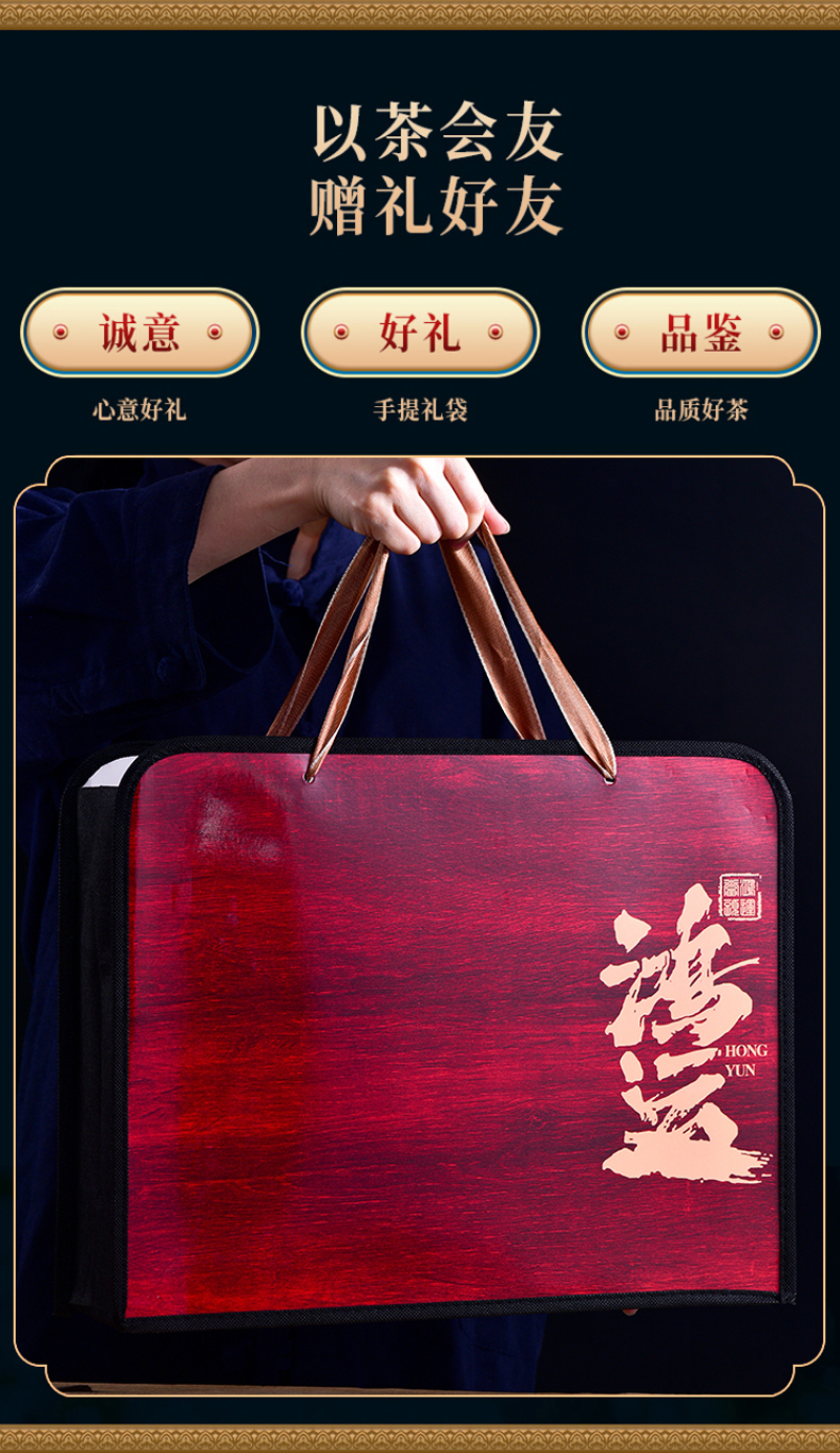 茶友们金骏眉茶叶红茶正宗浓香型礼盒装罐装2025新茶500g