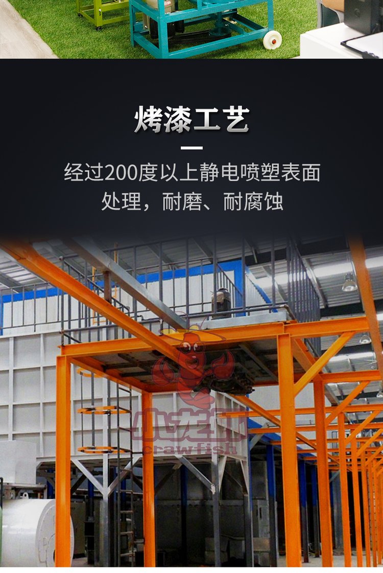 小龍蝦牌粉碎機40配21型碾米粉碎組合機家用打米機小型精米機