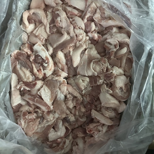 碎肥