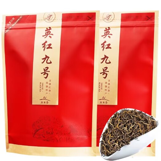 勐海县红茶英红九号英德红茶一级9号浓香型新茶英九红奶茶店常用