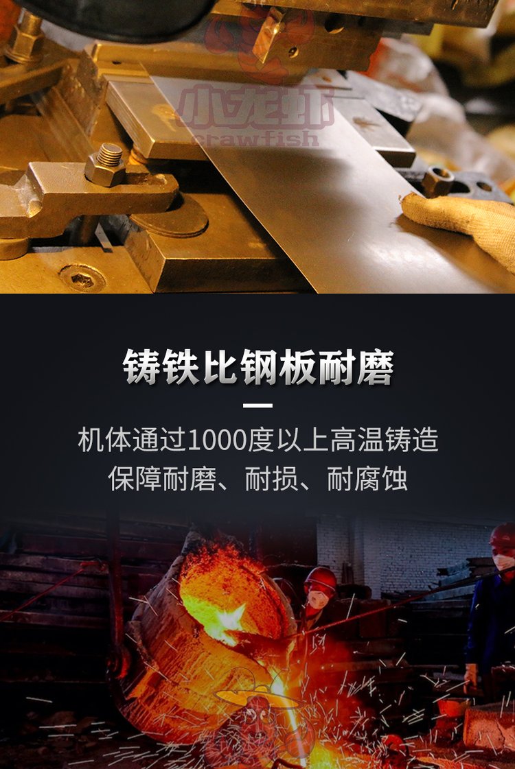 小龍蝦牌粉碎機40配21型碾米粉碎組合機家用打米機小型精米機