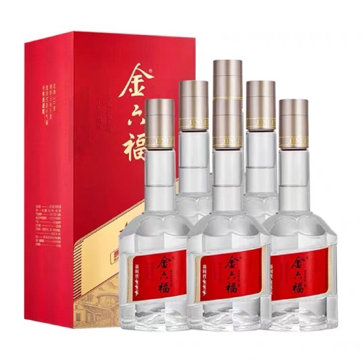菏泽新时代3星500毫升52度 纯粮酒浓香性宴席用酒