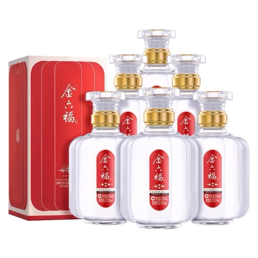 菏泽酒新时代四星50.8度兼香型粮食酒白酒500毫升瓶宴席