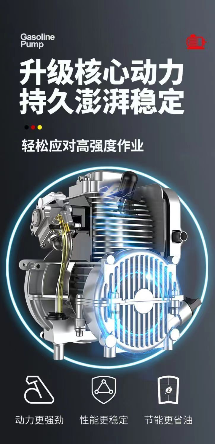 船式抽水机汽油小型水泵船仔机农用四冲程大流量自吸漂浮泵