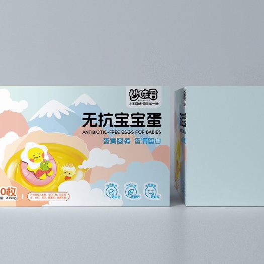 上海无抗宝宝蛋妙味君