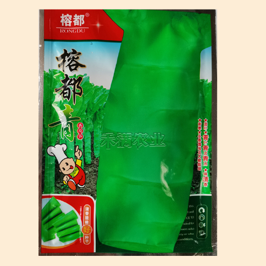 武汉榕都青莴笋种子莴苣种籽耐湿热抗高温青皮莴笋种子蔬菜种子大全