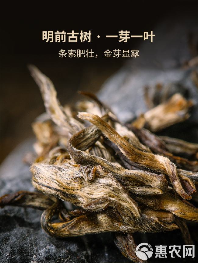 步赋普洱茶王老班章古树生茶2020年头春357克云南七子饼茶