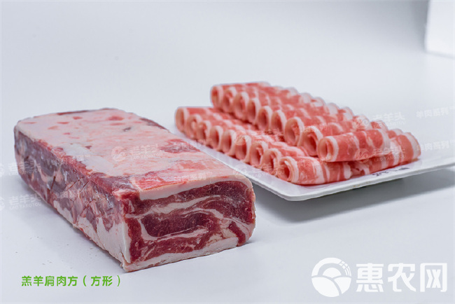 老羊头 调理羔羊肩肉卷/板 羊肩肉卷 25Kg/件