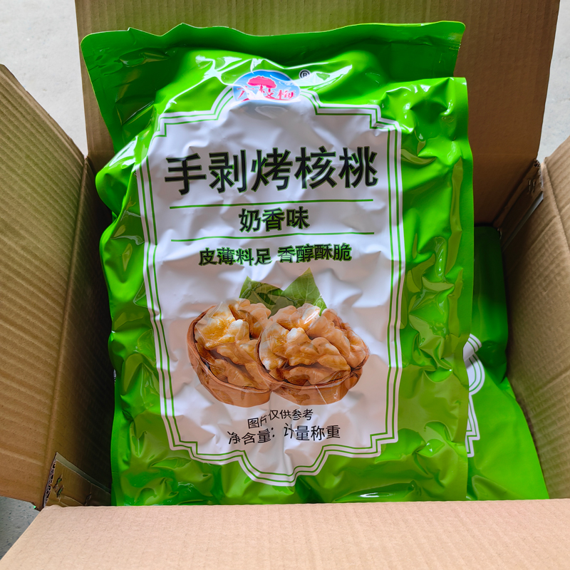 新疆手剥烤核桃每袋2.4kg 批发烘炒熟核桃奶香味 草本味