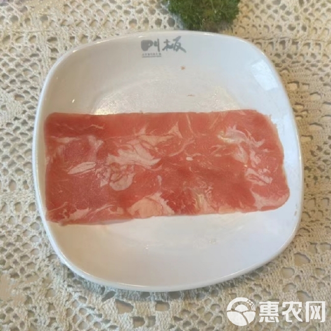 老羊头 原味肥牛 调理肥牛板 25kg/件