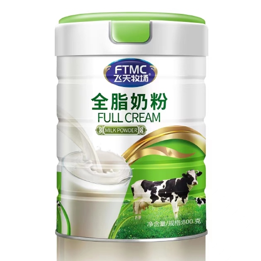 千阳县大包牛奶粉（大批量供应）可按吨出售，价格详谈