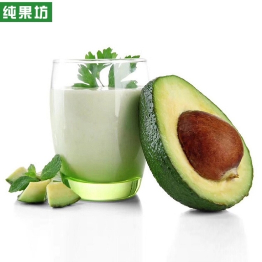 昆明哈斯牛油果秘鲁牛油果智利牛油果支持一件代发