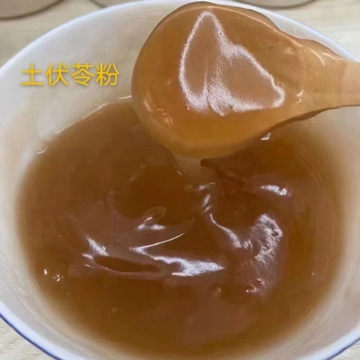 和平县本地土茯苓粉 古法沉淀 传统工艺品质纯正