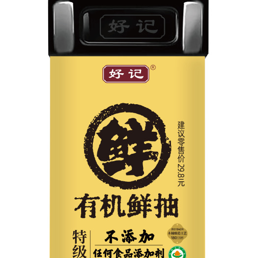 汪清县有机酱油