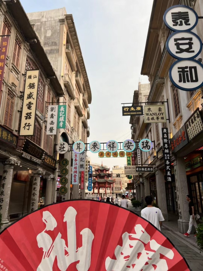 小胡全牛副批發(fā)