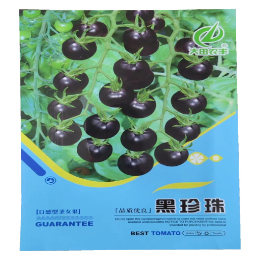 黑珍珠圣女果种子口感型樱桃番茄种子早熟黄玉番茄种子