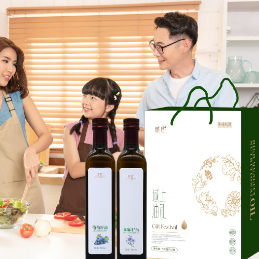 乌鲁木齐葡萄籽油亚麻籽油礼盒新疆贴牌代工加工OEM定制货源厂家