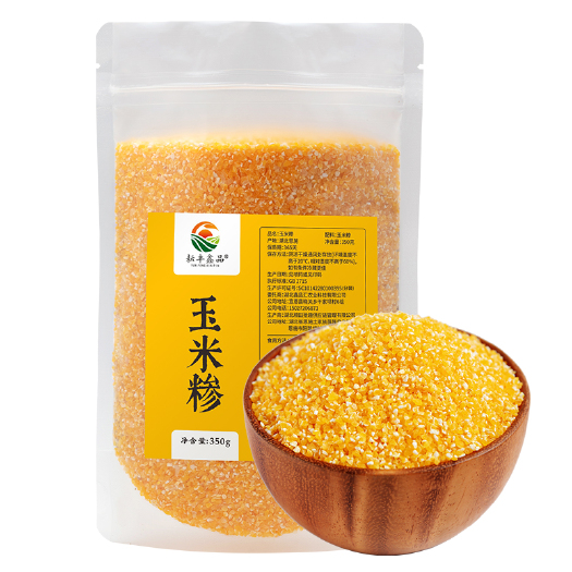 恩施市恩施玉米糁