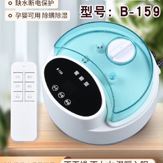 热卖水暖毯单人双人加热加厚智能水循环水暖炕全套电热毯水电褥子
