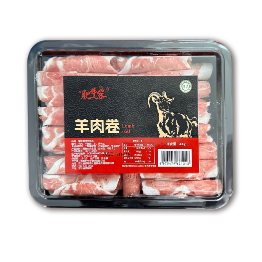 大名县清真肥牛客肥羊卷羊肉卷