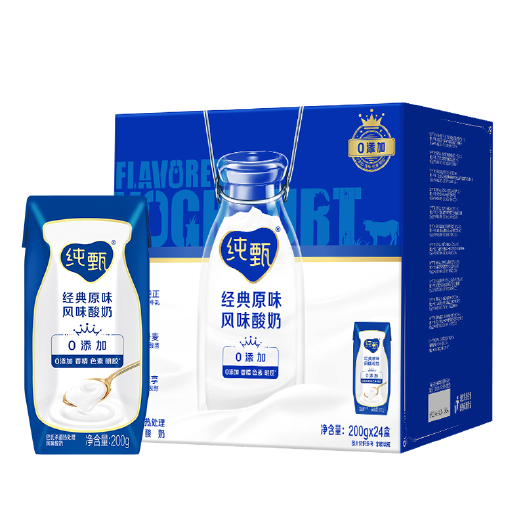 成都蒙牛纯甄巴氏杀菌热处理原味酸奶200g*24包