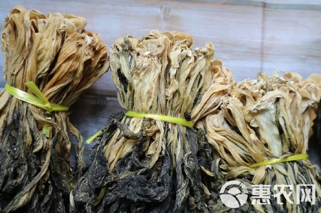 白菜干干货广东煲汤菜干白菜农家东北特产梅菜干梅干菜干板菜类级