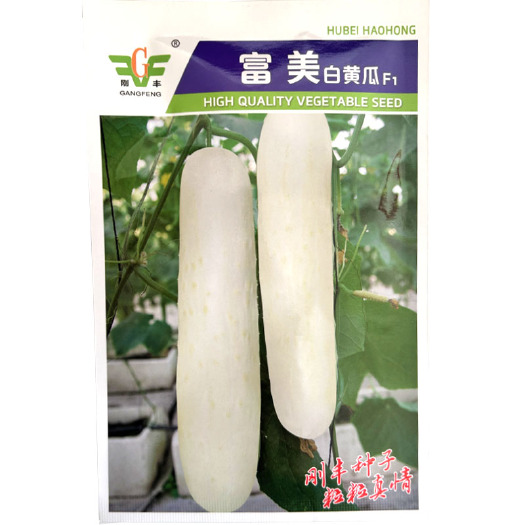 富美黄瓜种子早熟奶油白黄瓜 甜脆爽口 水果黄瓜口感好