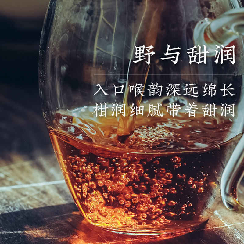 正宗新会小青柑普洱茶陈皮桔普茶柑普茶普洱熟茶叶