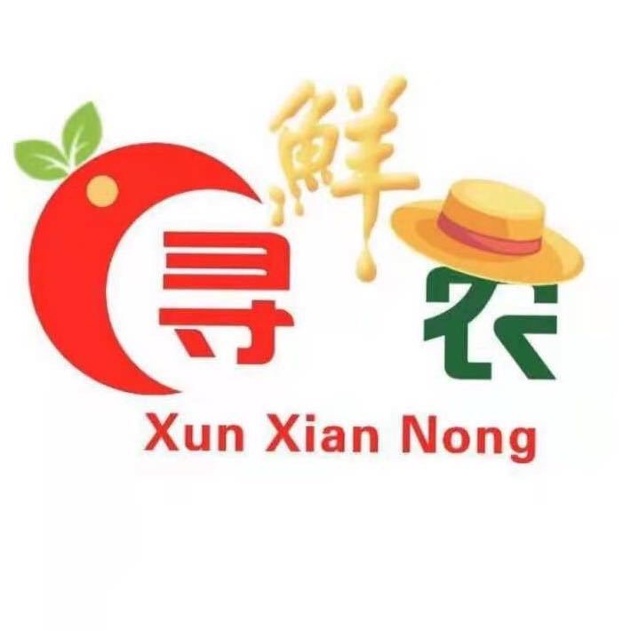 贛南尋鮮農(nóng)水果基地