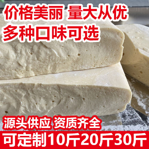 隆昌市包邮中麦芽糖纯手工制作江西特产儿童零食米糖叮叮糖麻糖瓜糖饴糖