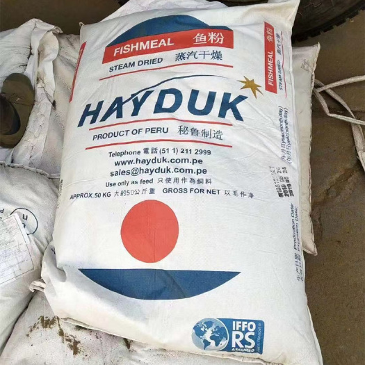 济南饲料级鱼粉 宠物动物养殖蛋白饲料秘鲁蒸汽鱼粉