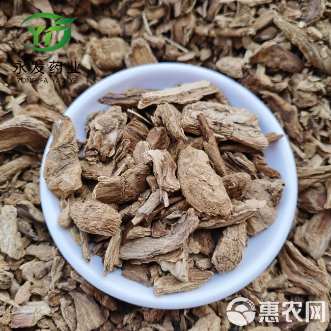 【永发药业】地骨皮 正品水洗地骨皮 无硫熏