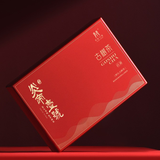 茶陵县炎帝壹号启源100g