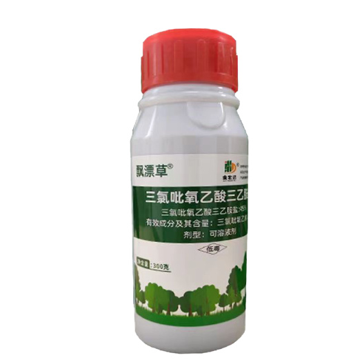 南宁三氯吡氧乙酸三乙胺盐300克瓶装高浓度除草剂