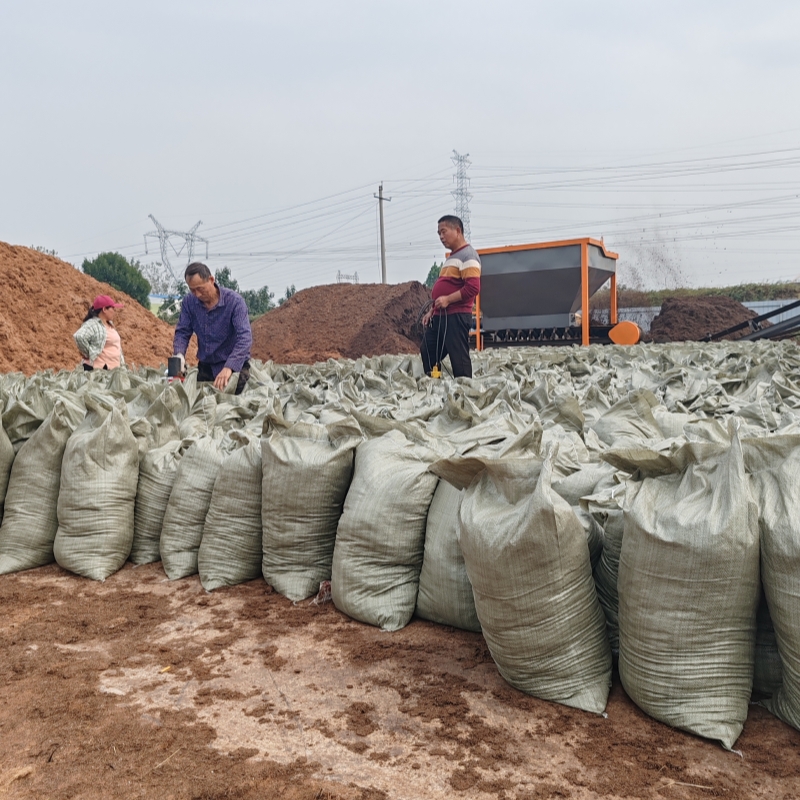 草炭土轻质土屋顶绿化轻质土椰糠腐殖营养基质土60升35斤