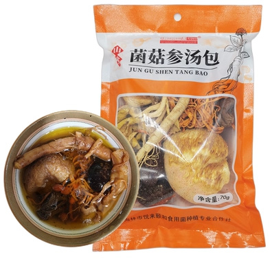 海林市人参菌菇汤包