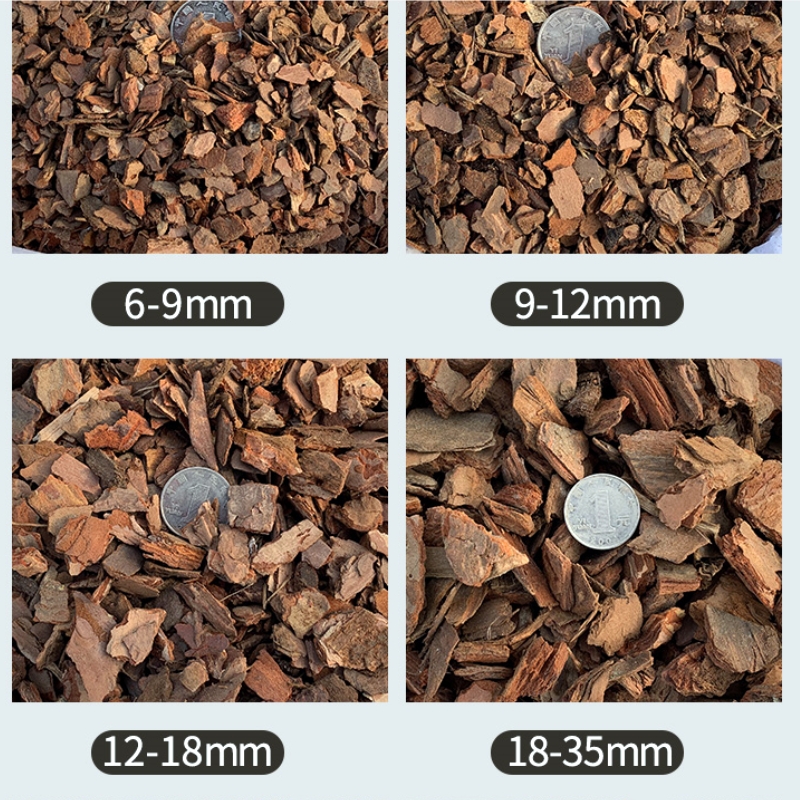 发酵松树皮松鳞兰花铁皮石斛月季种植基质发酵树皮50升约10公