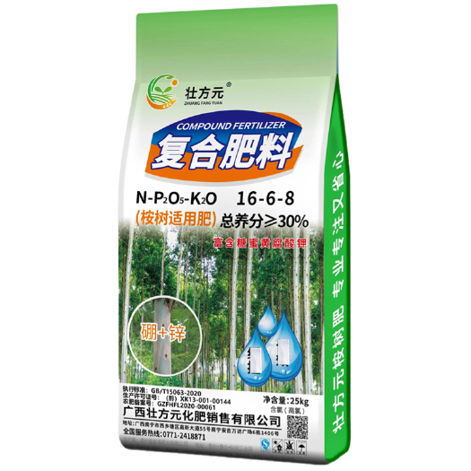 桉树肥16-6-8 1吨起发 硼锌 含黄腐酸钾