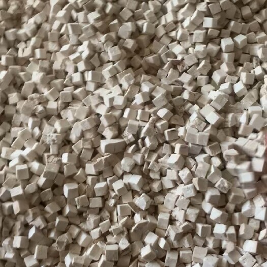 靖州县茯苓丁 中心丁 三皮丁
