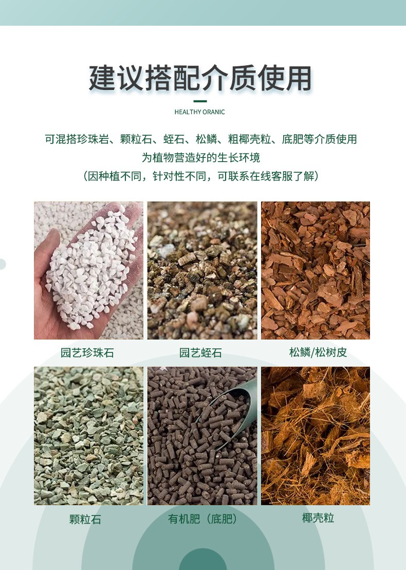 深度发酵花生壳兰花君子兰花肥有机农家肥栽培基质发酵腐熟花生壳
