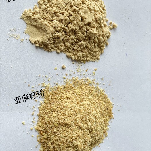 土左旗内蒙古熟制脱脂亚麻籽粉