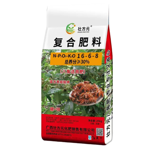 南宁八角适用 复合肥16-6-8 30%  富含黄腐酸钾硼锌