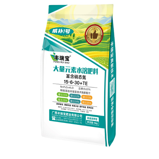 南宁大量元素水溶肥 高钾型 15-6-30