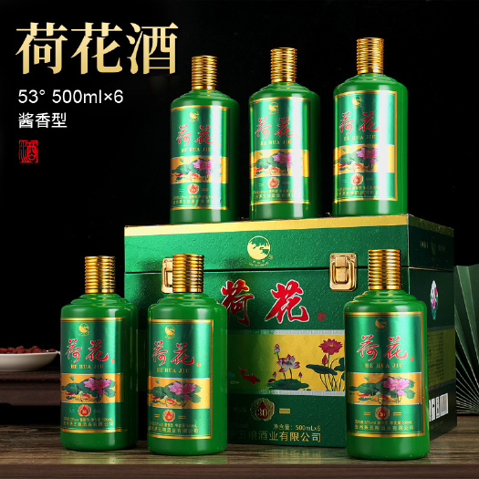 荷花酒53度酱香型白酒500ml*6瓶礼盒装纯粮食白酒仿皮手