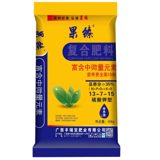 南宁果肥 果树肥 13-7-1535% 水溶