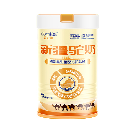 咸阳冠力滋驼奶粉厂家诚招驼奶粉代理贴牌代加工