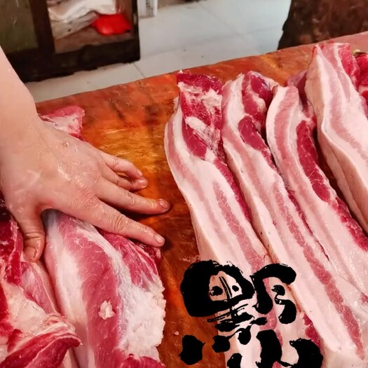贵州毕节土猪肉合作社，一件代发全国电商和社区团长，欢迎垂询！