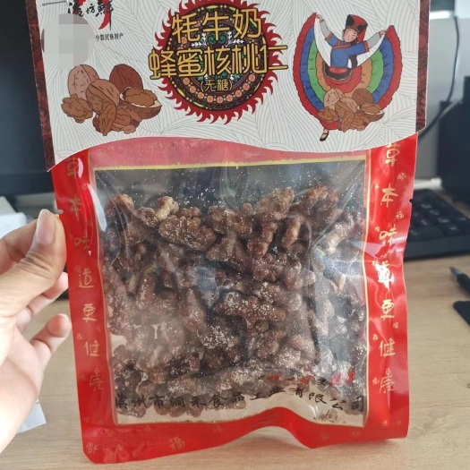 滨州溢坊鲜蜂蜜核桃仁琥珀核去皮桃仁坚果休闲小零食山核桃