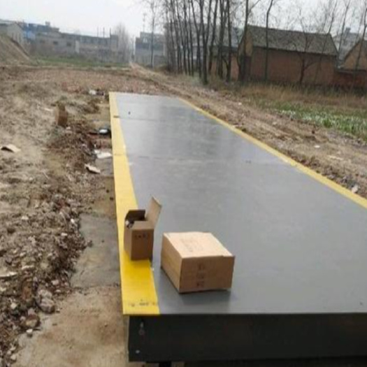 郑州周口地磅商丘电子地磅郑州腾科电子衡器公司